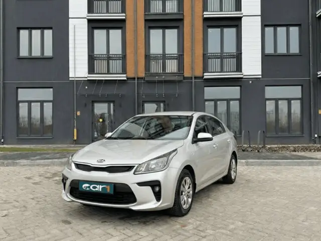 Kia Rio 2019